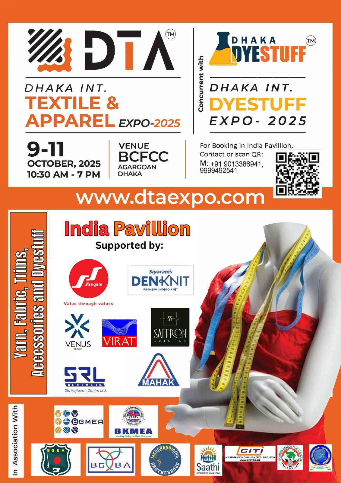 DhakaInternationalTextile&ApparelExpo2025